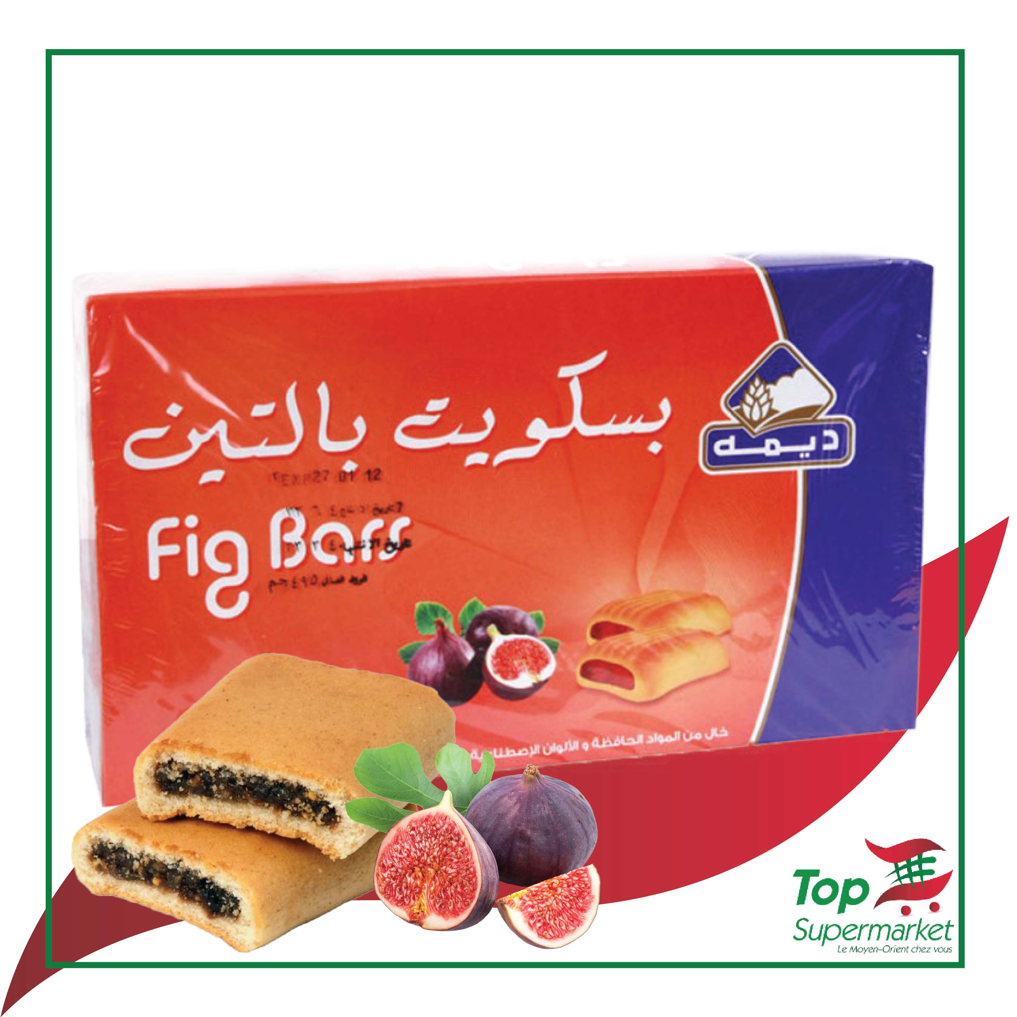 Deemah biscuits aux figues 378gr